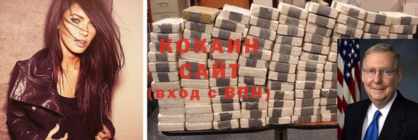 MDMA Володарск